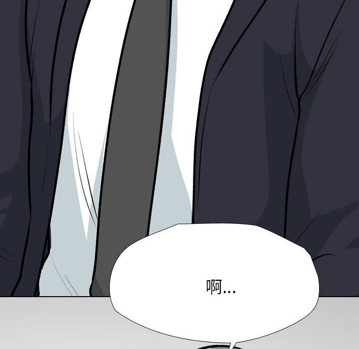 [韩国漫画] 同事换换爱 剧情,熟女人妻,巨乳大奶#[126P]-50