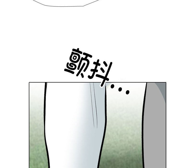 [韩国漫画] 同事换换爱 剧情,熟女人妻,巨乳大奶#[126P]-52