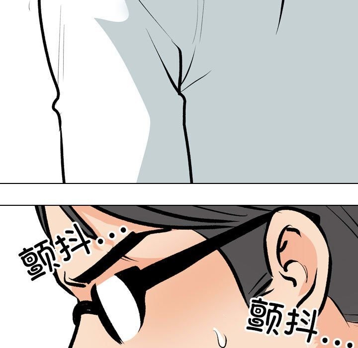 [韩国漫画] 同事换换爱 剧情,熟女人妻,巨乳大奶#[126P]-71