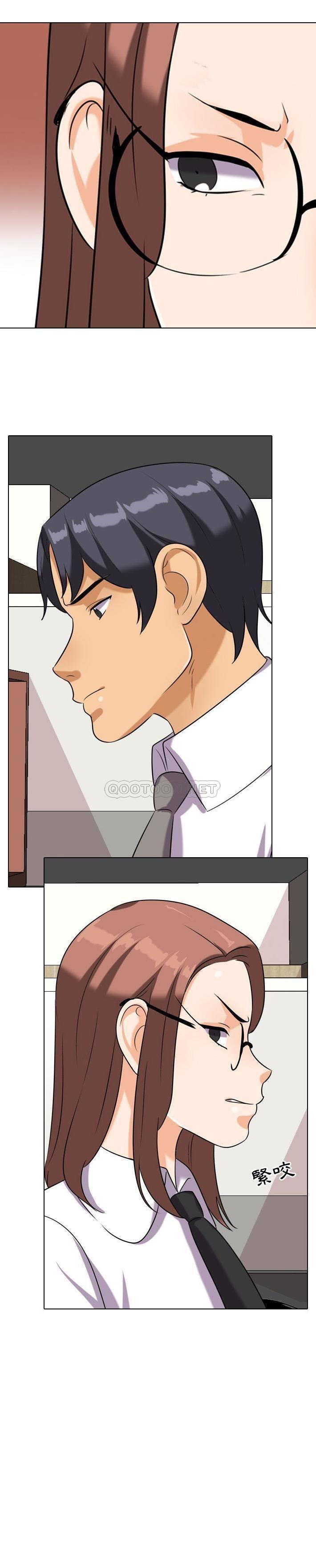 [韩国漫画] 同事换换爱 剧情,熟女人妻,巨乳大奶#[21P]-21