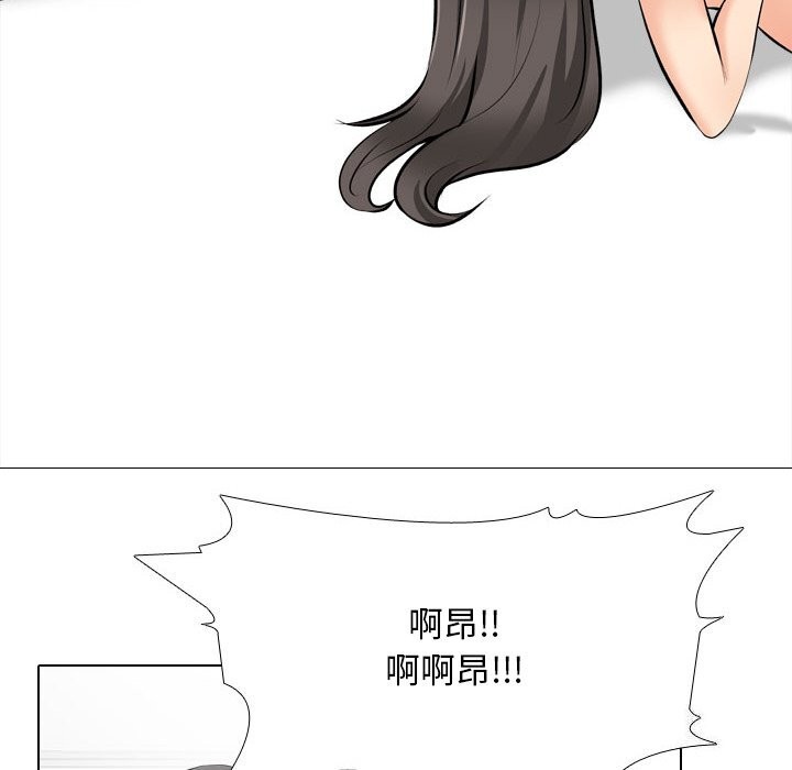 [韩国漫画] 同事换换爱 剧情,熟女人妻,巨乳大奶#[142P]-20