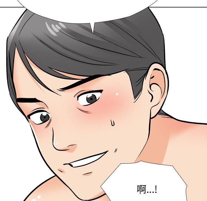 [韩国漫画] 同事换换爱 剧情,熟女人妻,巨乳大奶#[146P]-106