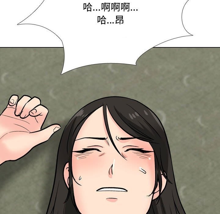 [韩国漫画] 同事换换爱 剧情,熟女人妻,巨乳大奶#[146P]-20