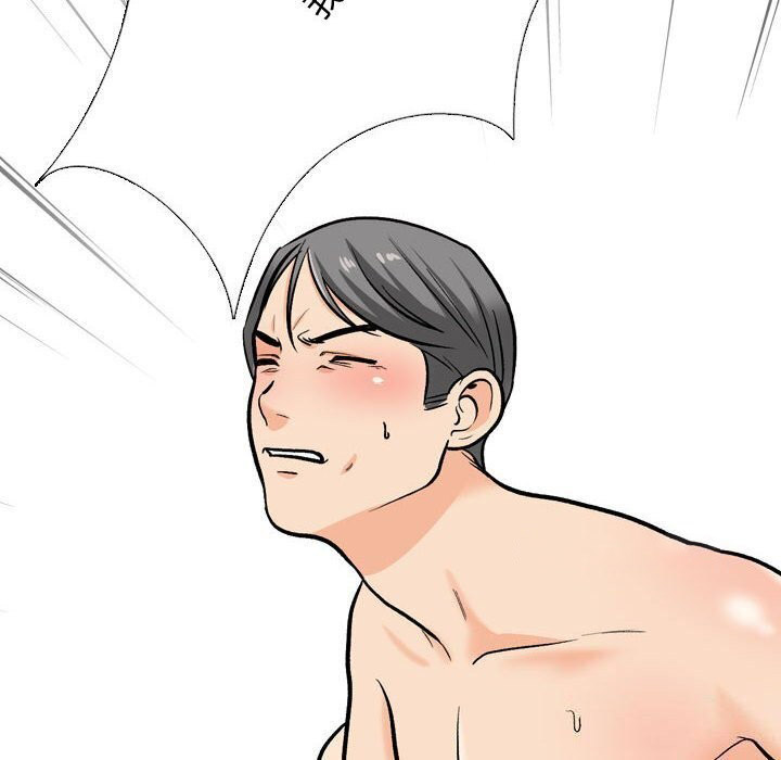 [韩国漫画] 同事换换爱 剧情,熟女人妻,巨乳大奶#[146P]-32