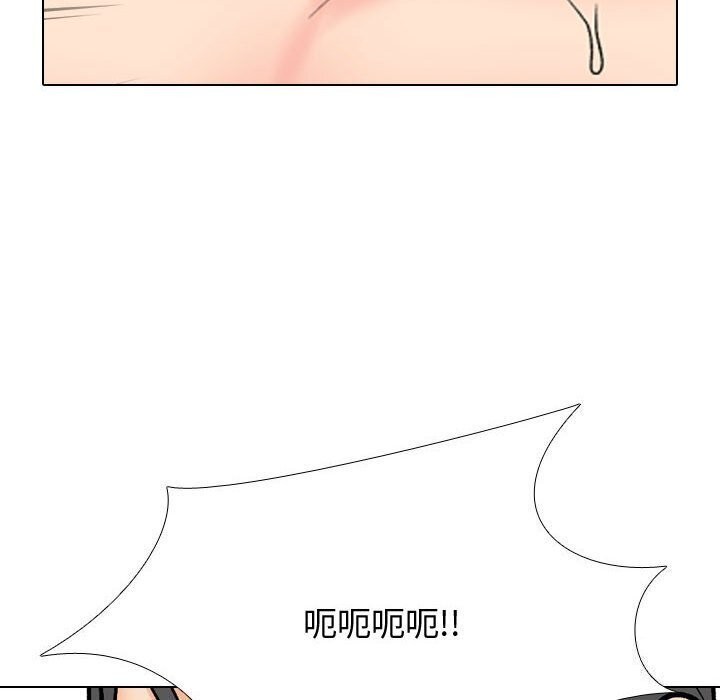 [韩国漫画] 同事换换爱 剧情,熟女人妻,巨乳大奶#[146P]-36