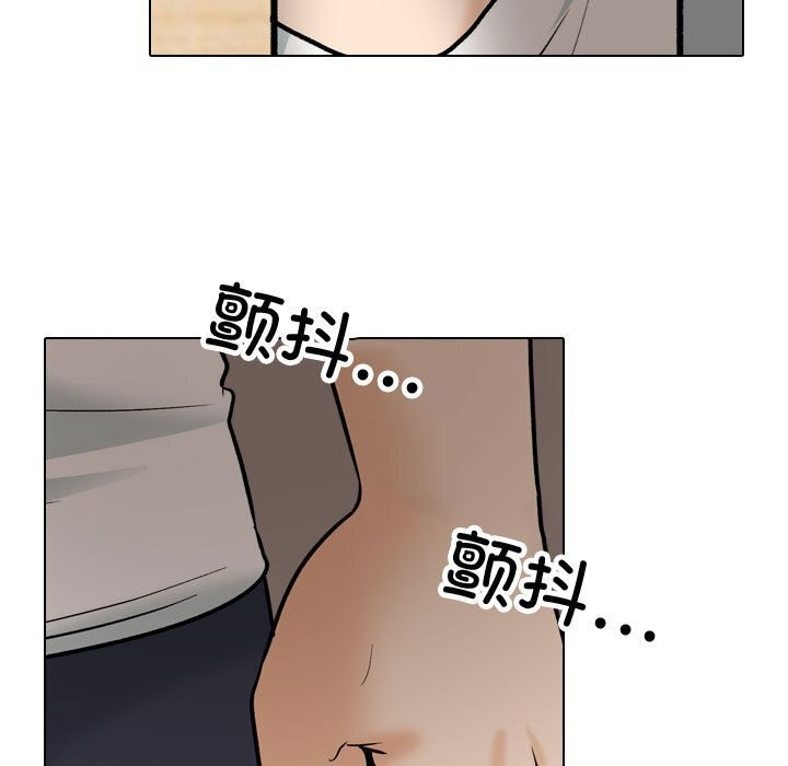 [韩国漫画] 同事换换爱 剧情,熟女人妻,巨乳大奶#[146P]-65