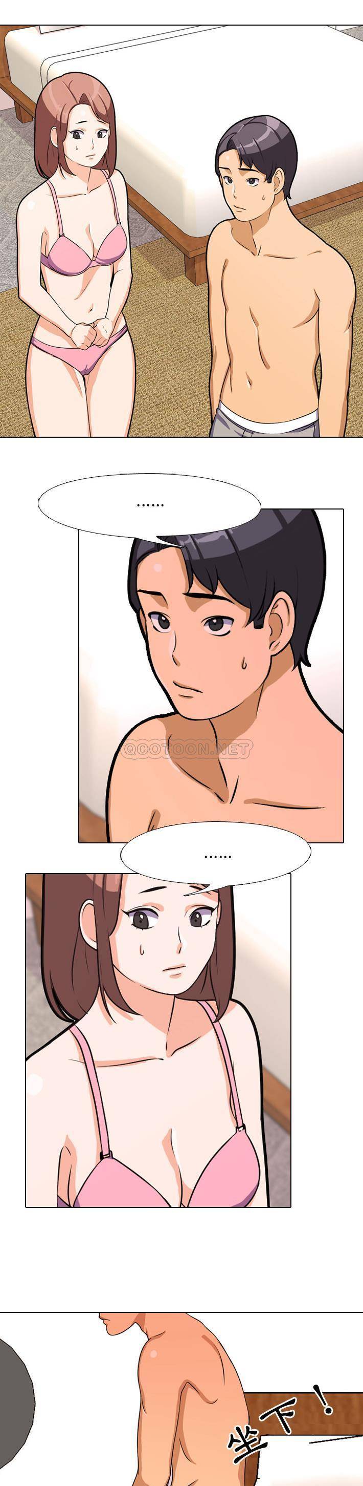 [韩国漫画] 同事换换爱 剧情,熟女人妻,巨乳大奶#[21P]-20