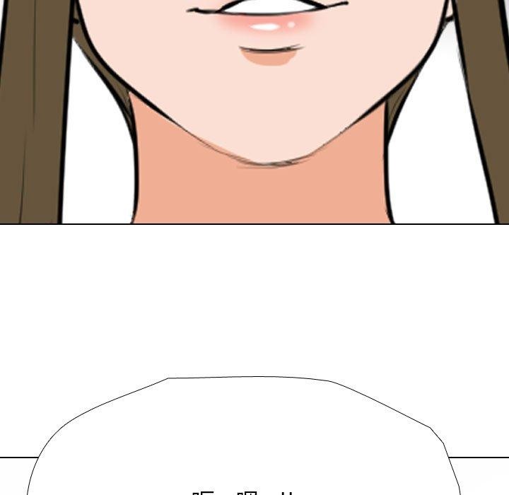 [韩国漫画] 同事换换爱 剧情,熟女人妻,巨乳大奶#[159P]-121