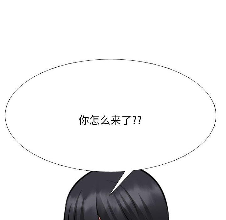 [韩国漫画] 同事换换爱 剧情,熟女人妻,巨乳大奶#[159P]-136