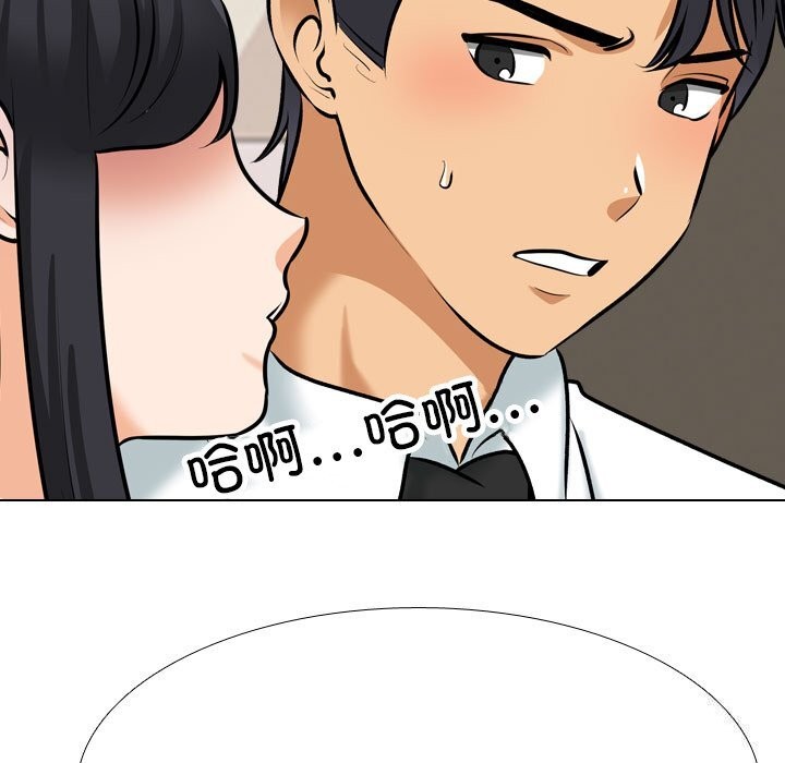[韩国漫画] 同事换换爱 剧情,熟女人妻,巨乳大奶#[150P]-23