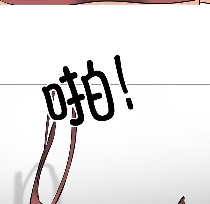[韩国漫画] 同事换换爱 剧情,熟女人妻,巨乳大奶#[150P]-31