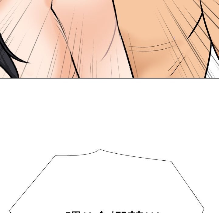 [韩国漫画] 同事换换爱 剧情,熟女人妻,巨乳大奶#[150P]-71