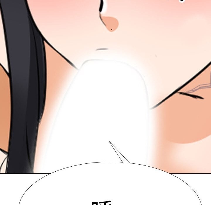 [韩国漫画] 同事换换爱 剧情,熟女人妻,巨乳大奶#[150P]-86
