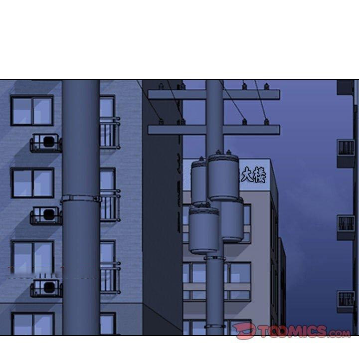 [韩国漫画] 同事换换爱 剧情,熟女人妻,巨乳大奶#[148P]-15