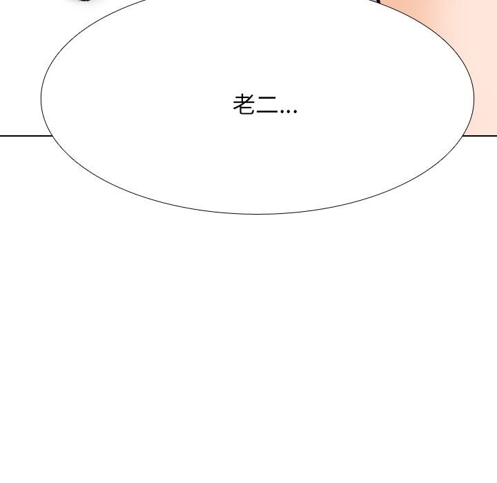 [韩国漫画] 同事换换爱 剧情,熟女人妻,巨乳大奶#[140P]-103