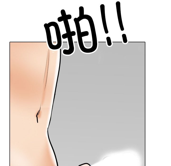 [韩国漫画] 同事换换爱 剧情,熟女人妻,巨乳大奶#[140P]-104