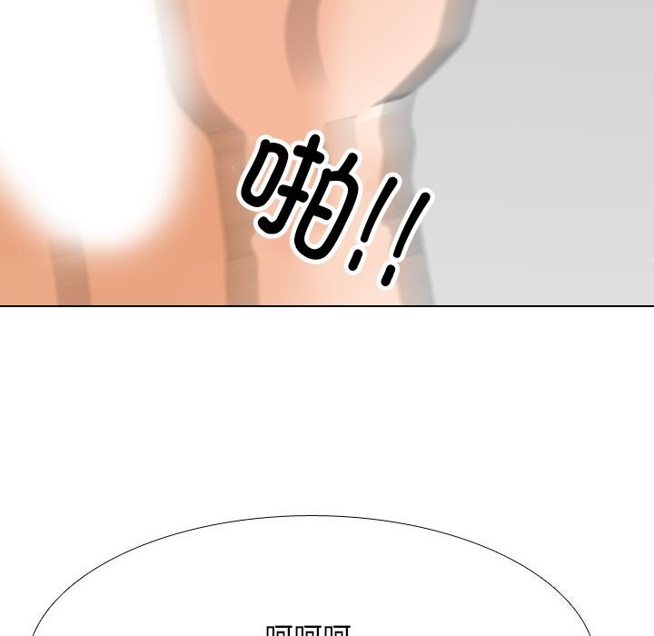 [韩国漫画] 同事换换爱 剧情,熟女人妻,巨乳大奶#[140P]-108