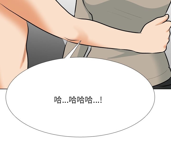 [韩国漫画] 同事换换爱 剧情,熟女人妻,巨乳大奶#[140P]-19