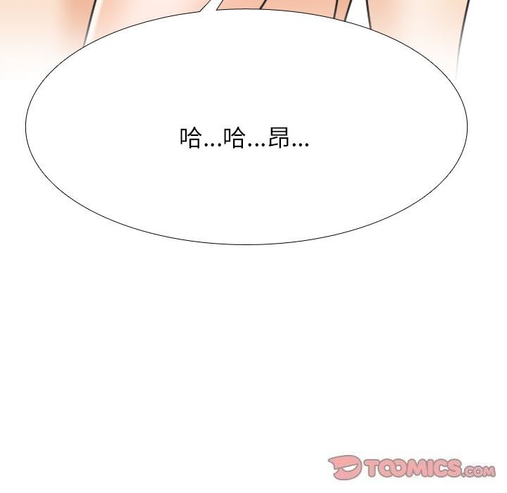 [韩国漫画] 同事换换爱 剧情,熟女人妻,巨乳大奶#[140P]-75