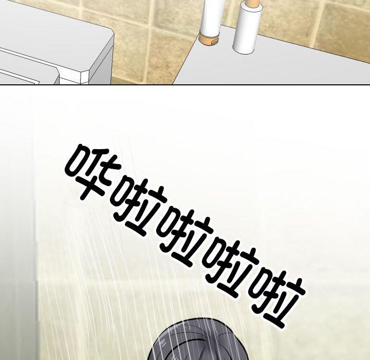 [韩国漫画] 同事换换爱 剧情,熟女人妻,巨乳大奶#[147P]-133