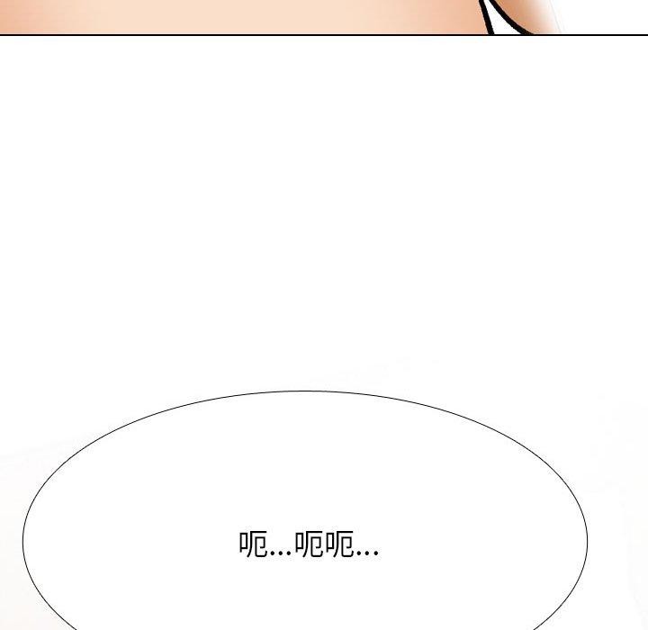 [韩国漫画] 同事换换爱 剧情,熟女人妻,巨乳大奶#[147P]-142