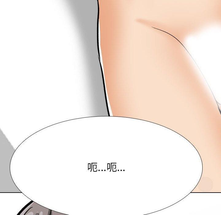 [韩国漫画] 同事换换爱 剧情,熟女人妻,巨乳大奶#[157P]-10