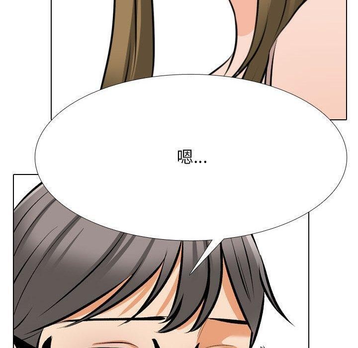 [韩国漫画] 同事换换爱 剧情,熟女人妻,巨乳大奶#[157P]-20