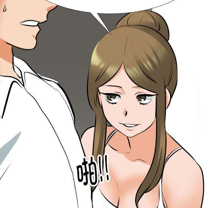 [韩国漫画] 同事换换爱 剧情,熟女人妻,巨乳大奶#[157P]-40