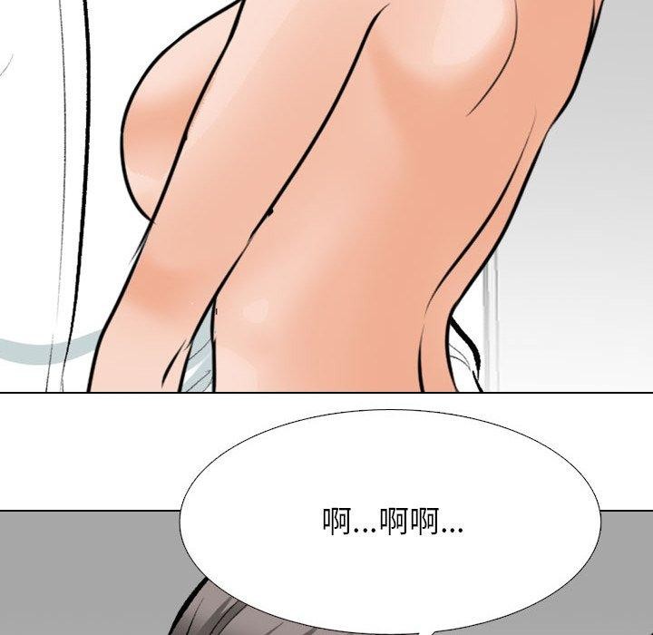 [韩国漫画] 同事换换爱 剧情,熟女人妻,巨乳大奶#[157P]-53