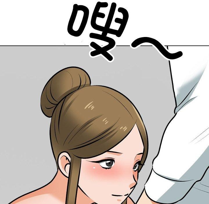 [韩国漫画] 同事换换爱 剧情,熟女人妻,巨乳大奶#[157P]-59