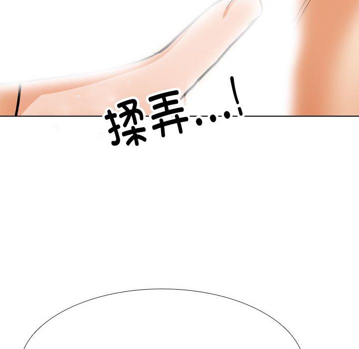 [韩国漫画] 同事换换爱 剧情,熟女人妻,巨乳大奶#[157P]-65