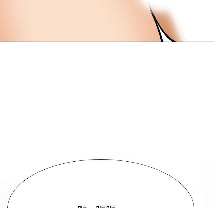 [韩国漫画] 同事换换爱 剧情,熟女人妻,巨乳大奶#[157P]-7