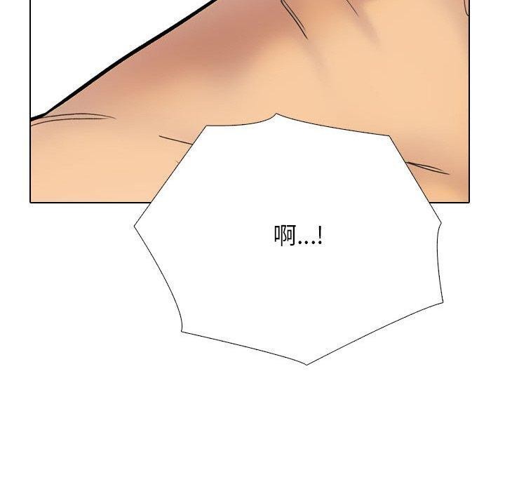 [韩国漫画] 同事换换爱 剧情,熟女人妻,巨乳大奶#[161P]-150