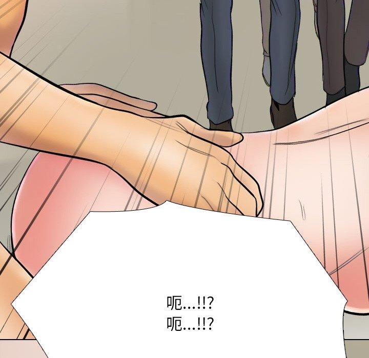 [韩国漫画] 同事换换爱 剧情,熟女人妻,巨乳大奶#[161P]-86