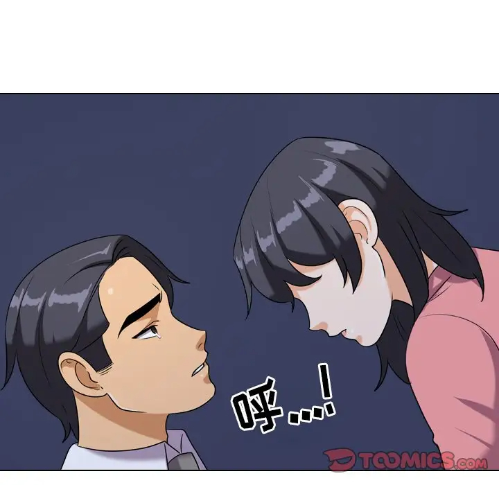 [韩国漫画] 同事换换爱 剧情,熟女人妻,巨乳大奶#[103P]-30