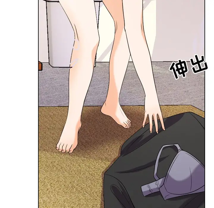 [韩国漫画] 同事换换爱 剧情,熟女人妻,巨乳大奶#[104P]-17