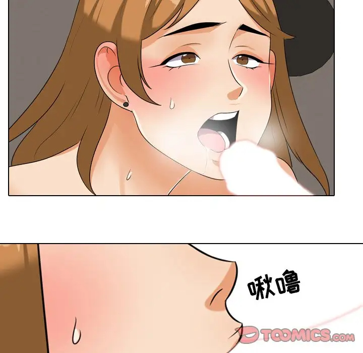 [韩国漫画] 同事换换爱 剧情,熟女人妻,巨乳大奶#[104P]-46