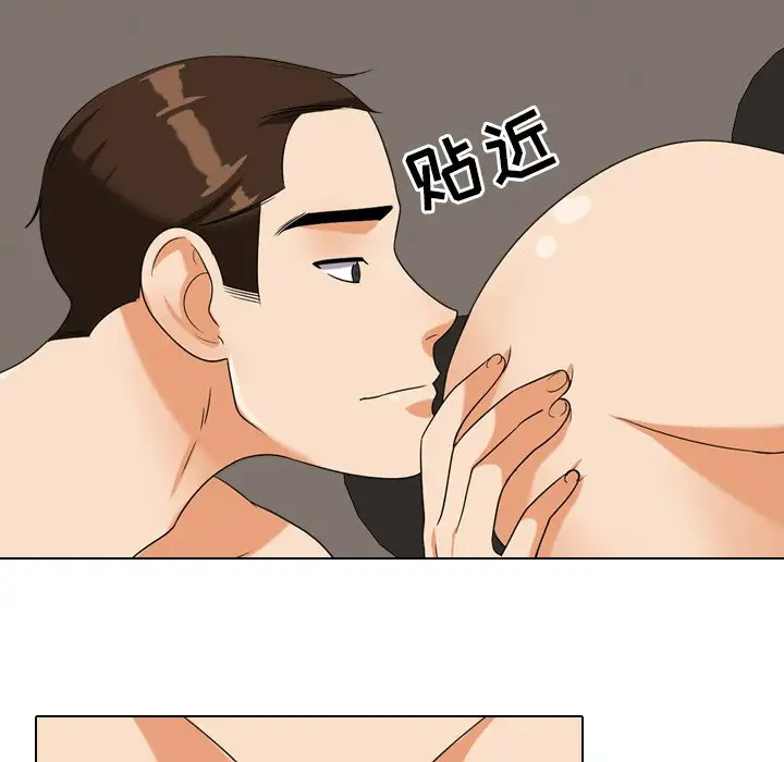 [韩国漫画] 同事换换爱 剧情,熟女人妻,巨乳大奶#[104P]-57