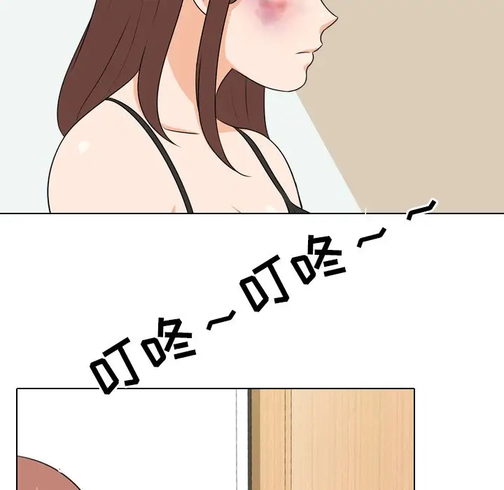 [韩国漫画] 同事换换爱 剧情,熟女人妻,巨乳大奶#[104P]-91