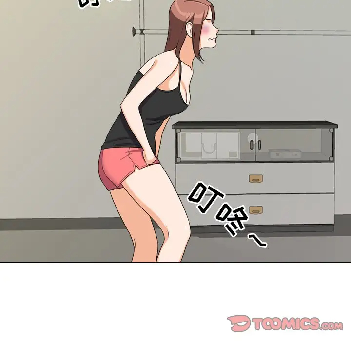 [韩国漫画] 同事换换爱 剧情,熟女人妻,巨乳大奶#[104P]-94