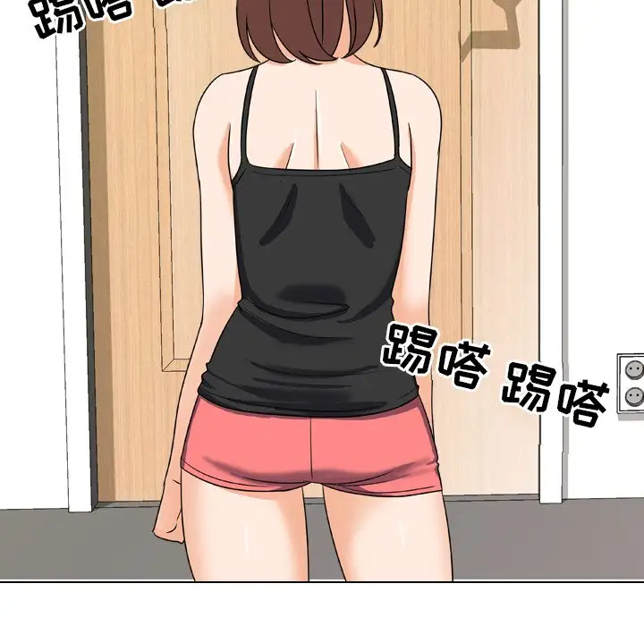 [韩国漫画] 同事换换爱 剧情,熟女人妻,巨乳大奶#[104P]-96