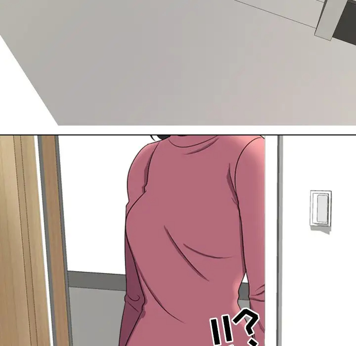 [韩国漫画] 同事换换爱 剧情,熟女人妻,巨乳大奶#[104P]-99