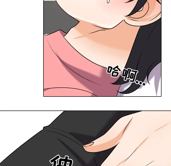 [韩国漫画] 同事换换爱 剧情,熟女人妻,巨乳大奶#[106P]-103