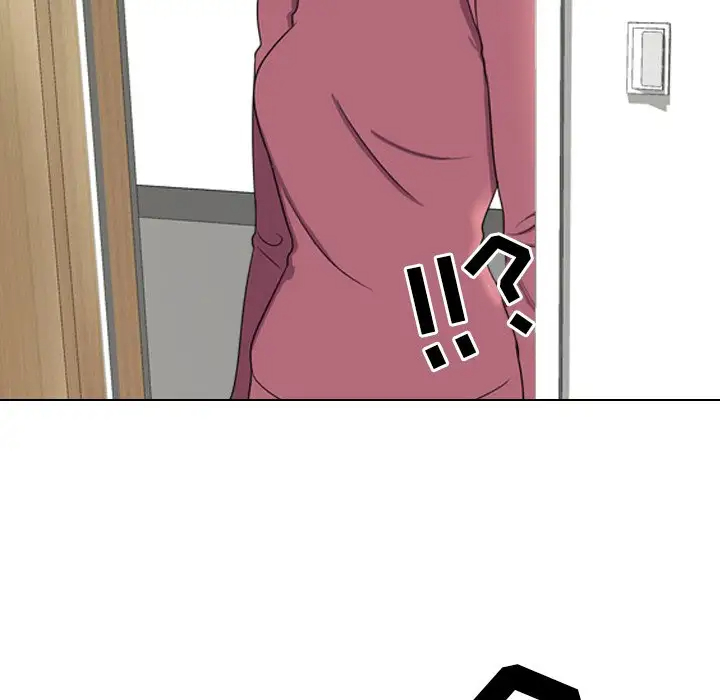 [韩国漫画] 同事换换爱 剧情,熟女人妻,巨乳大奶#[106P]-7