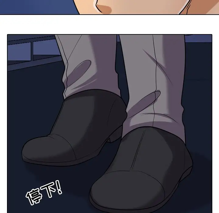 [韩国漫画] 同事换换爱 剧情,熟女人妻,巨乳大奶#[106P]-85