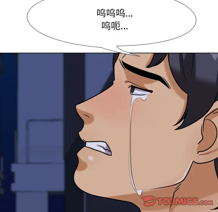 [韩国漫画] 同事换换爱 剧情,熟女人妻,巨乳大奶#[106P]-90