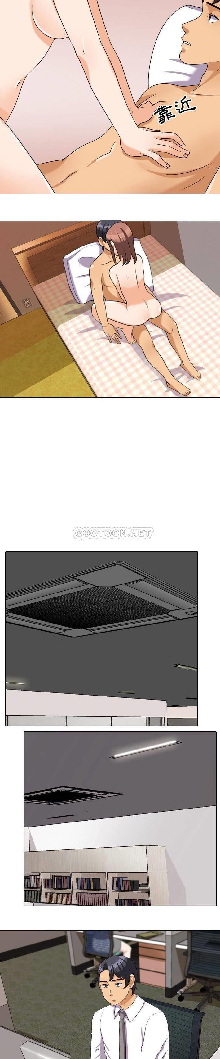 [韩国漫画] 同事换换爱 剧情,熟女人妻,巨乳大奶#[21P]-11
