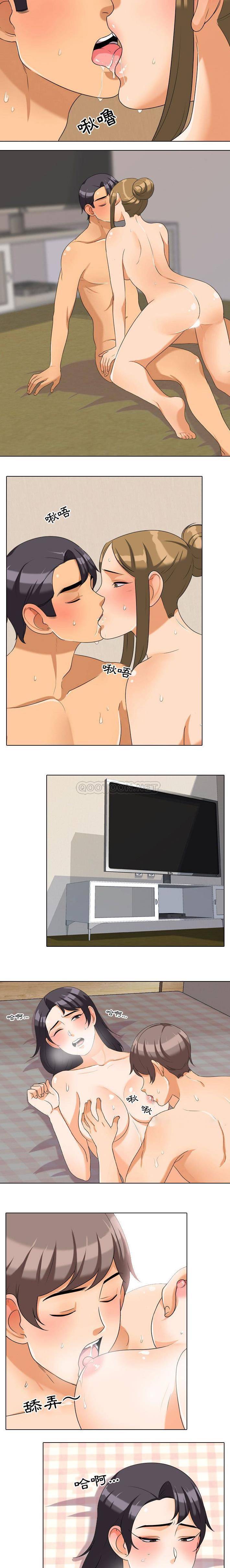 [韩国漫画] 同事换换爱 剧情,熟女人妻,巨乳大奶#[16P]-3