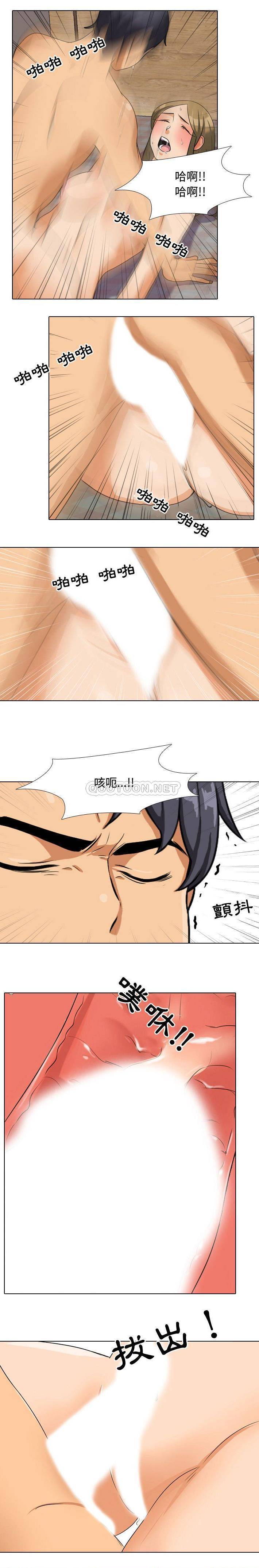 [韩国漫画] 同事换换爱 剧情,熟女人妻,巨乳大奶#[16P]-1