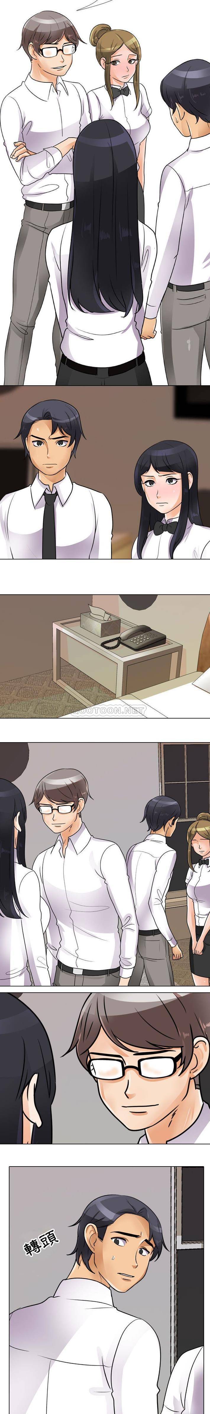 [韩国漫画] 同事换换爱 剧情,熟女人妻,巨乳大奶#[16P]-4